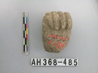 藏品(石像)的圖片